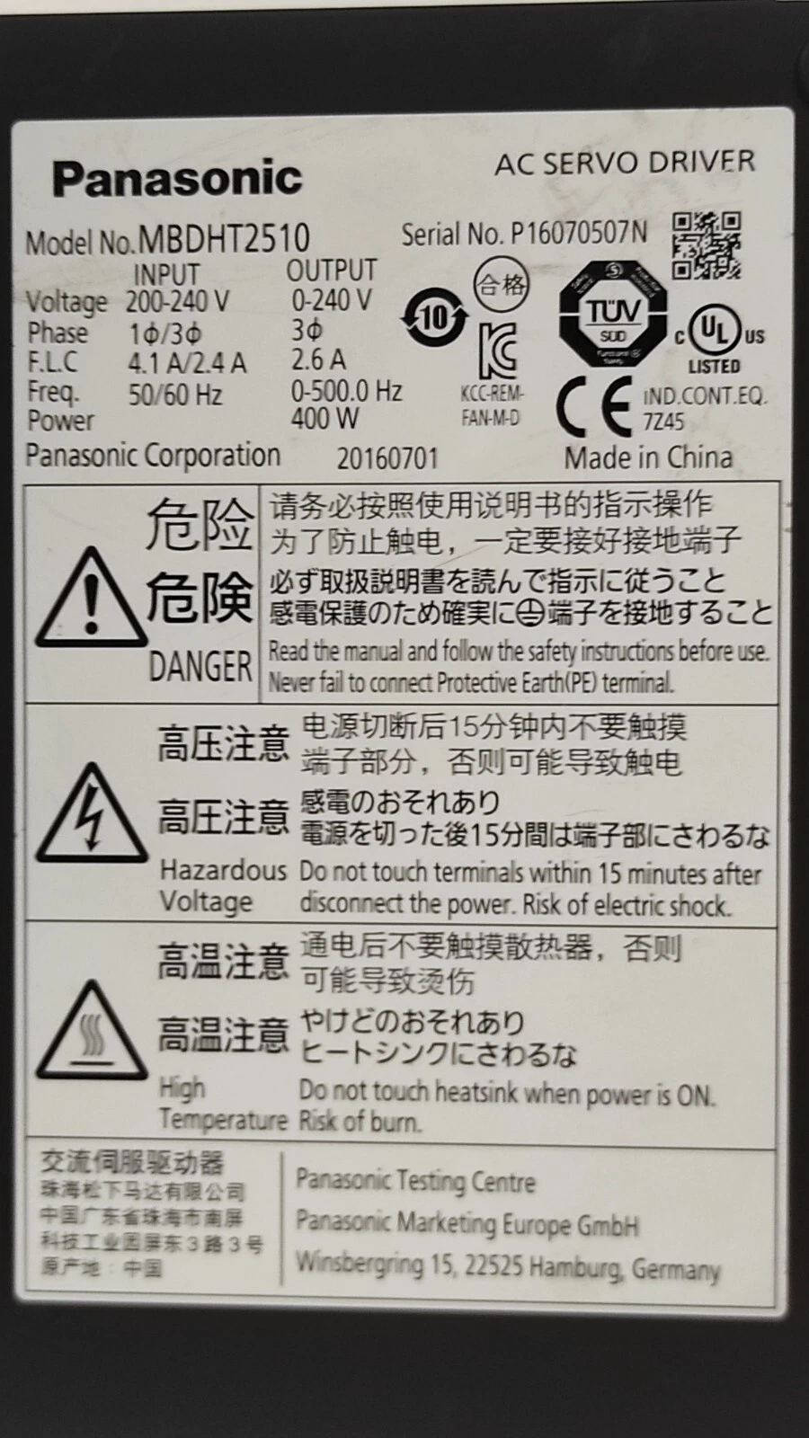 admin/uploads/uploads/Panasonic MBDHT2510 AC Servo Drive_2.webp